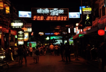 Siem Reap - Partenza (B) Senza guida