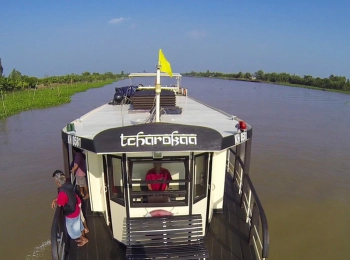 Croisière Tcharokaa