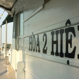 Croisière Hoa Hiep