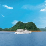 Croisière Hoa Binh 
