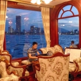 Croisière Emperor Nha Trang 