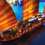 Croisière Emperor Nha Trang 