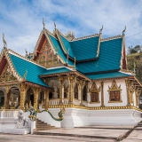 Tour di esperienza di lusso in Laos