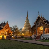 Chiang Mai 5 Giorni: Templi, Natura ed Elefanti