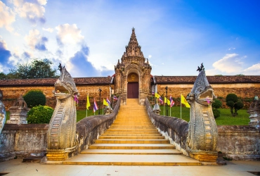 Parco Nazionale Doi Khuntan – Lampang (B)