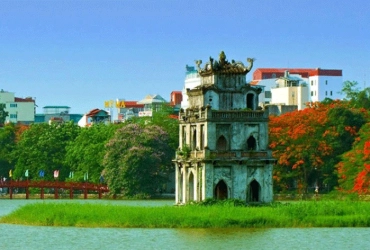 Ha Noi vista (B)