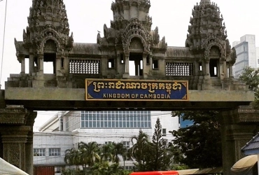 Siem Reap - Poipet - Bangkok (B)