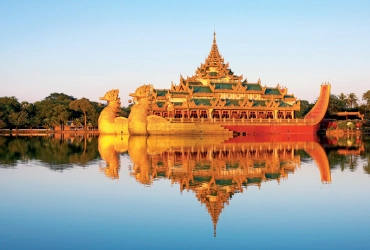 Yangon (B)