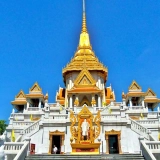 Tour in Thailandia 4 giorni - Esplorazione della capitale della Thailandia