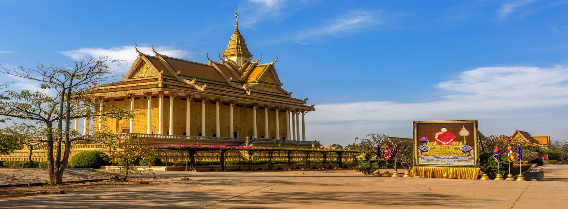 Kampong Speu