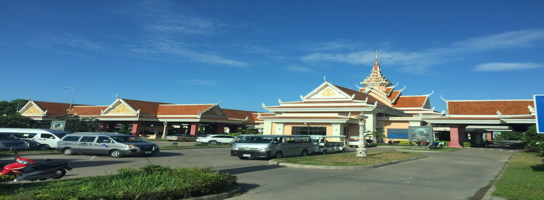 Svay Rieng
