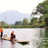 Pu Luong immersivo: 2 giorni di meraviglie naturali