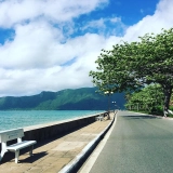 Tour Vietnam del Sud 8 giorni: Natura e relax