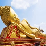 Esperienza a Luang Prabang: 3 giorni essenziali