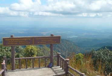 Chiang Mai - Parco nazionale di Doi Khuntan (L,D)