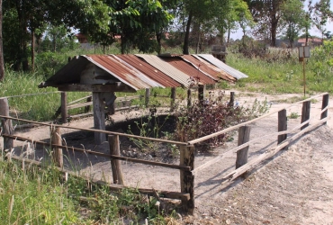 Anlong Veng - La tomba di Pol Pot - Siem Reap