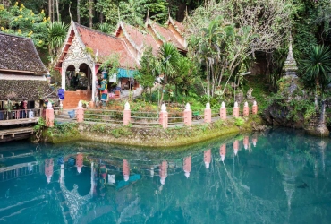 Thaton - Chiang Dao - Pai (B)