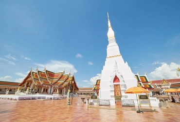 Nakhon Phanom - Sakhon Nakhon - Udon Thani (B)