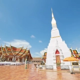 Sfida Avventura Nord - Est Thailandia di 8 giorni