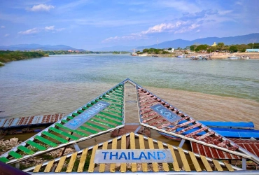 Chiang Rai - Triangolo d'Oro - Chiang Rai (B)