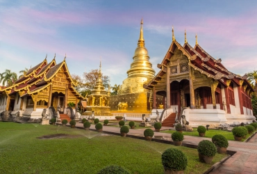 Visita della città di Chiang Mai (B)