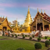 Scoprite il cuore della Thailandia settentrionale - Viaggio in Thailandia di 10 giorni