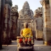Momenti salienti della Cambogia di Tour 4 giorni