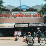Tour del patrimonio del Vietnam centrale 7 giorni