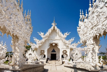 Arrivo a Chiang Rai (-)