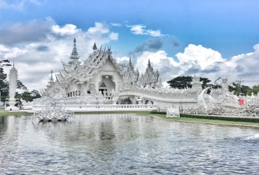 Lampang - Phayao - Chiang Rai (B)