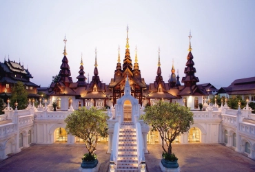 Chiang Mai: Skywalk & Elephant Wellness