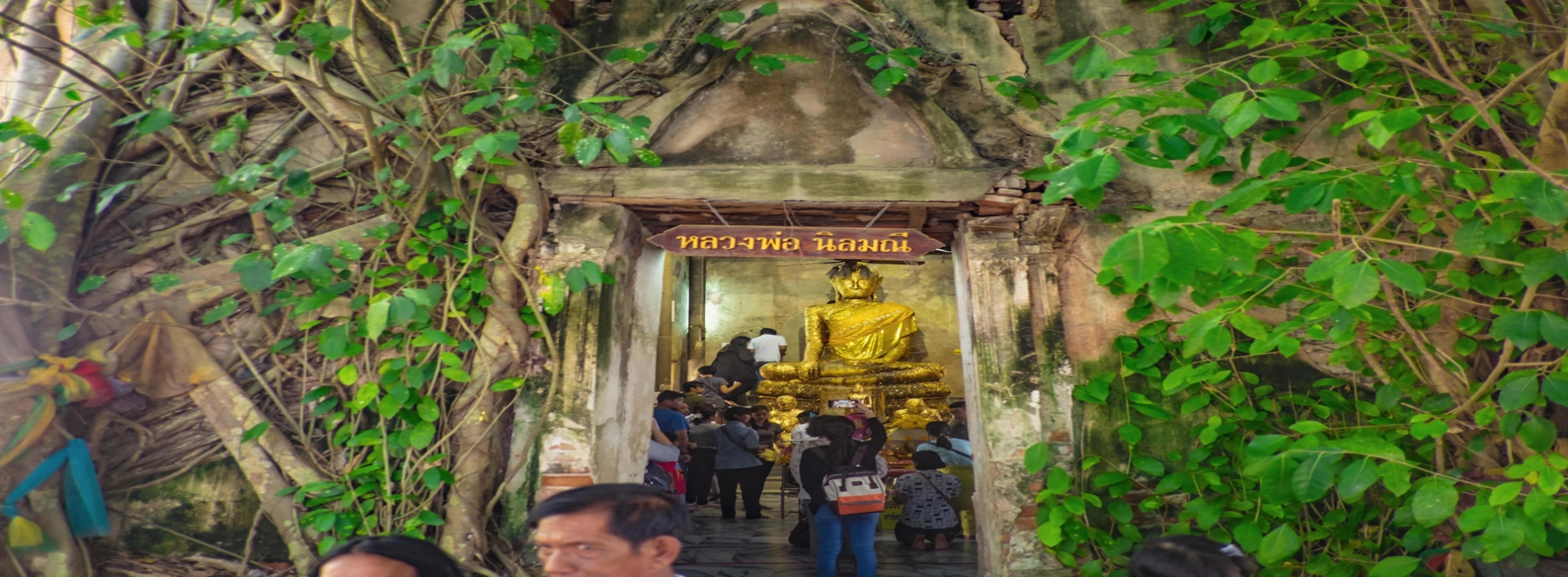 Wat Bang Kung