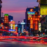 Tour di 4 giorni a Bangkok: Avventura culturale nel cuore della Thailandia