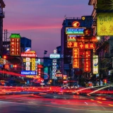 Esplorazione di Bangkok 5 giorni a Bangkok, Thailandia