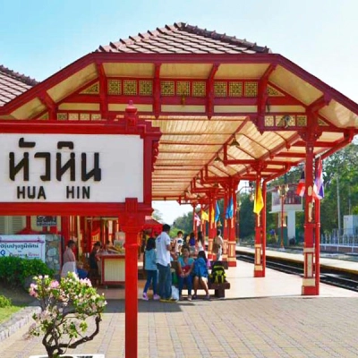 Stazione ferroviaria di Hua Hin