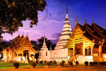 Arrivo a Chiang Mai