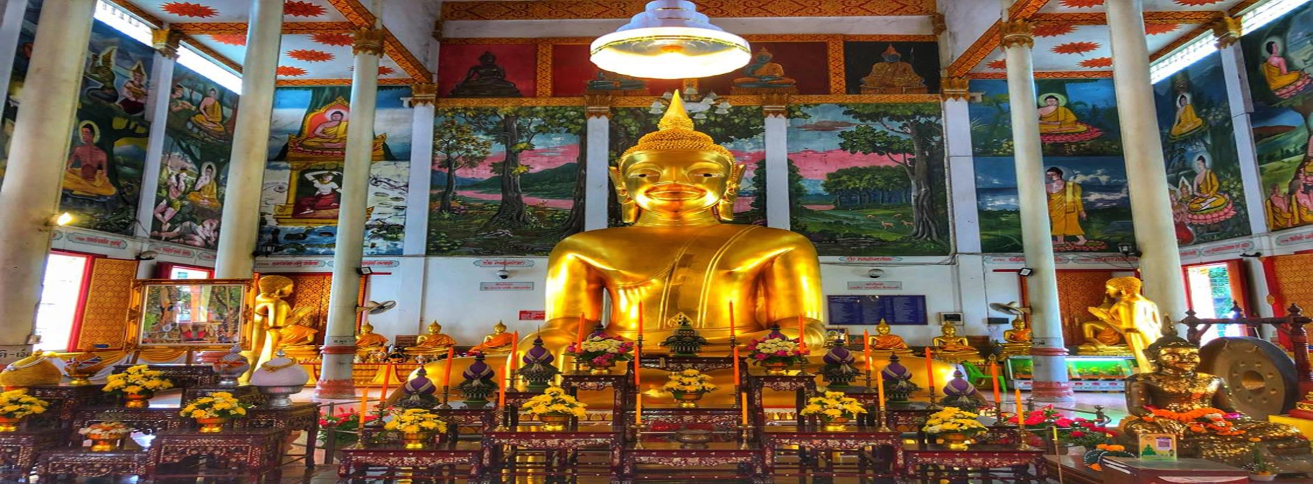 Wat Maha Puttharam