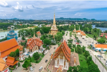 Esplorazione della Città di Phuket