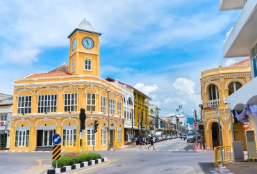 Partenza da Phuket