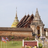 Esperienza di 2 giorni in treno con viaggi brevi di Lampang