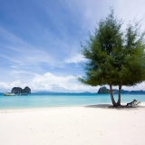 Esplorazione delle Isole del Mare di Trang 2 giorni con viaggio breve