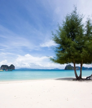 Viaggi brevi 3 giorni: Avventura tra Grotte e Isole di Trang