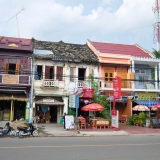 Viaggio corto di 2 giorni - Scoperta la natura e tradizione a Kampot