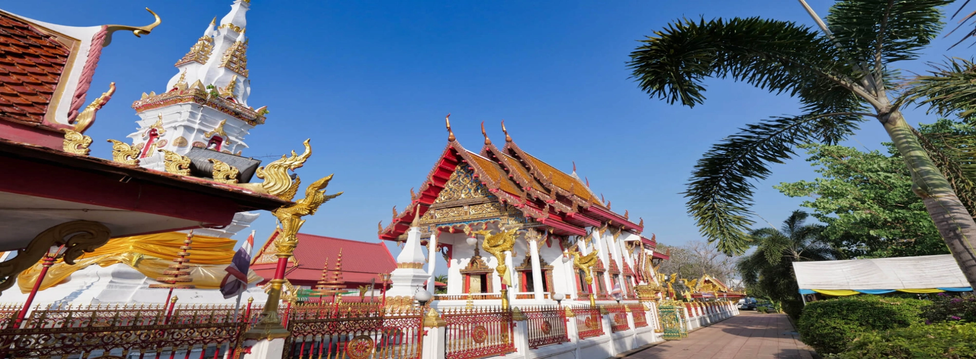 Yasothon