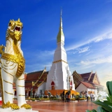 Scoperta di Sakhon Nakhon 2 giorni: Tra templi e paesaggi