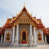Scoperta di Sakhon Nakhon 2 giorni: Tra templi e paesaggi
