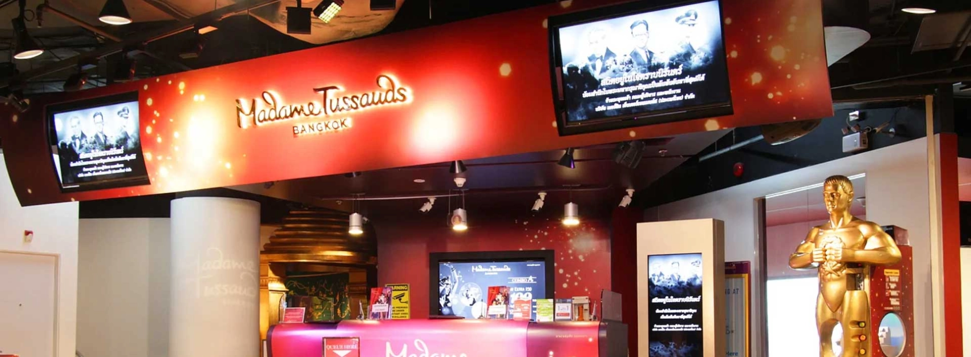 Madame Tussauds Bangkok