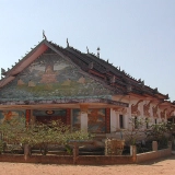 Tour di 2 Giorni e 1 Notte a Xam Neua – Cultura etnica del nord-est del Laos