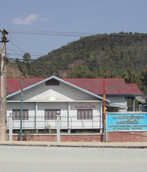 Tour di 2 Giorni e 1 Notte a Xam Neua – Cultura etnica del nord-est del Laos