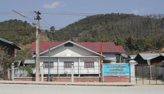 Tour di 2 Giorni e 1 Notte a Xam Neua – Cultura etnica del nord-est del Laos